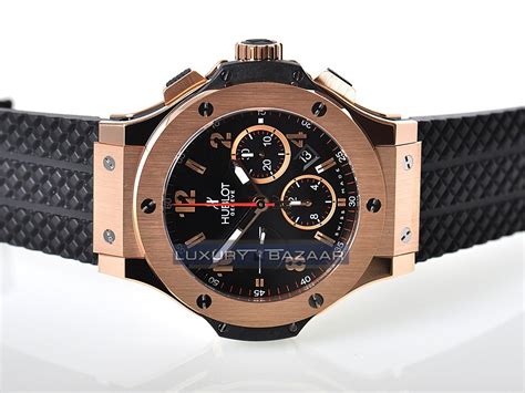 hublot 301rx 1/250 price|hublot 301rx watches.